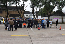 公司旅游活動(dòng)