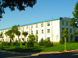 生產(chǎn)企業(yè)