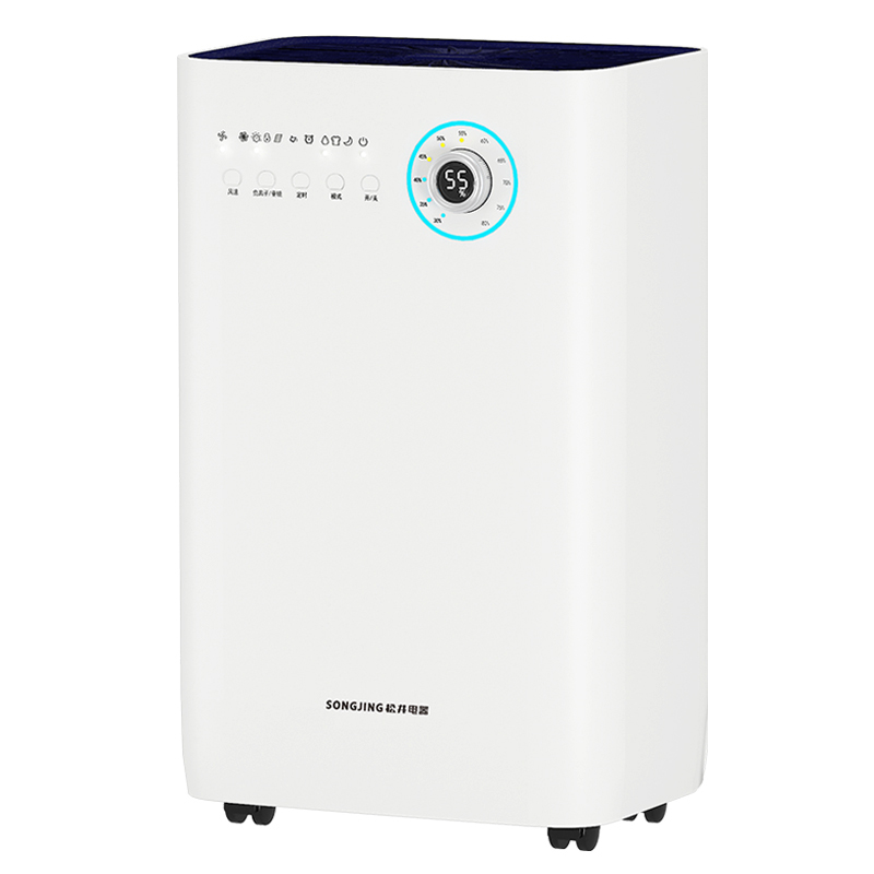 家用凈化除濕機SJ-229E