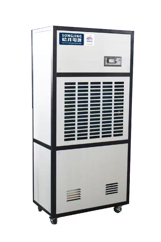 恒濕機 HS-10SA